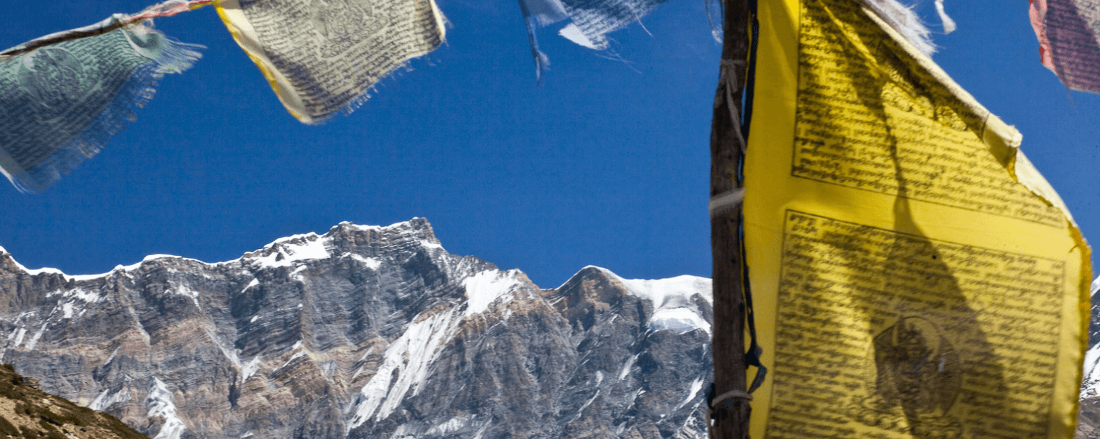 View of mountain range in Bhutan